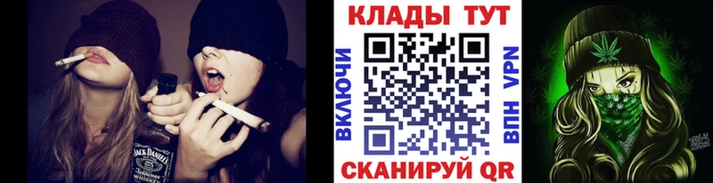 Купить наркотики цена Новомосковск COCAIN  Кодеин  Мефедрон  СК 