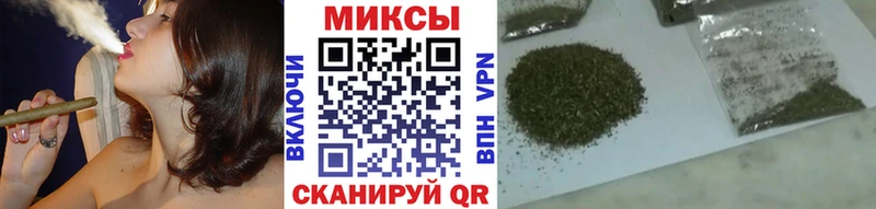 Бутират 99%  Новомосковск 