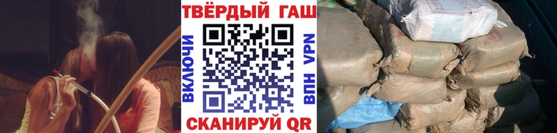 Гашиш AMNESIA HAZE Новомосковск