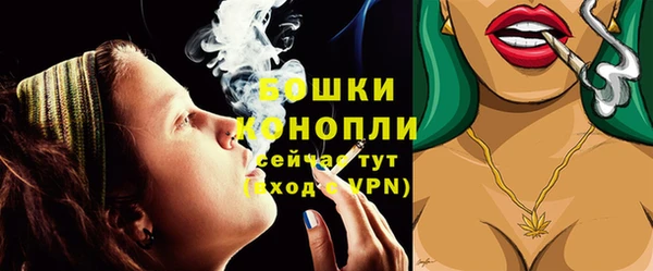 гашишное масло Верхнеуральск