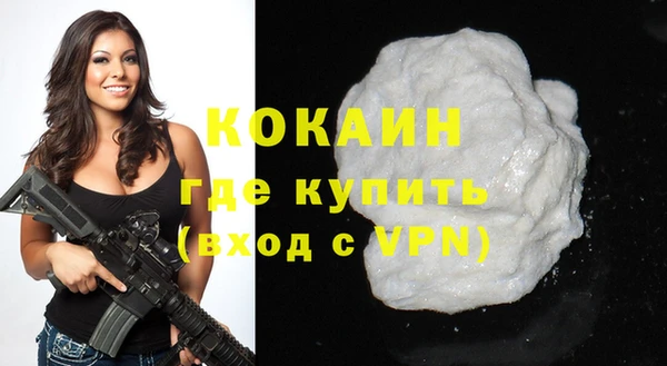 крисы Верея