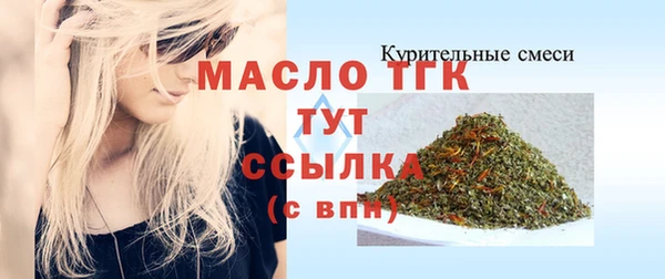 скорость Волосово
