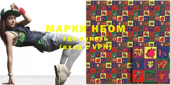 гашишное масло Верхнеуральск