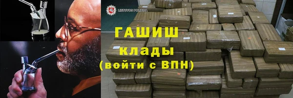 крисы Верея