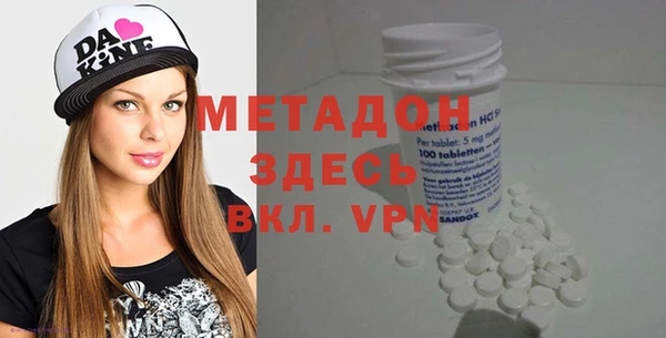 гашишное масло Верхнеуральск