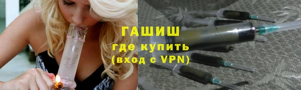 крисы Верея