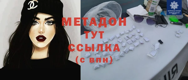 гашишное масло Верхнеуральск