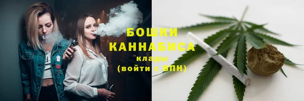 гашишное масло Верхнеуральск
