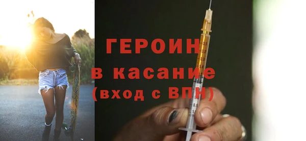гашишное масло Верхнеуральск