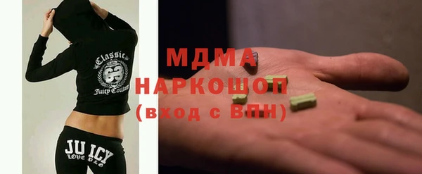 гашишное масло Верхнеуральск