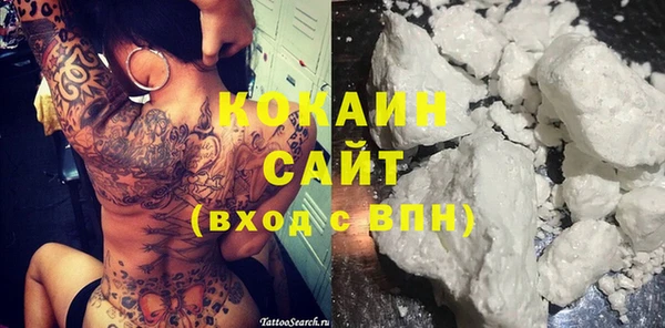 гашишное масло Верхнеуральск