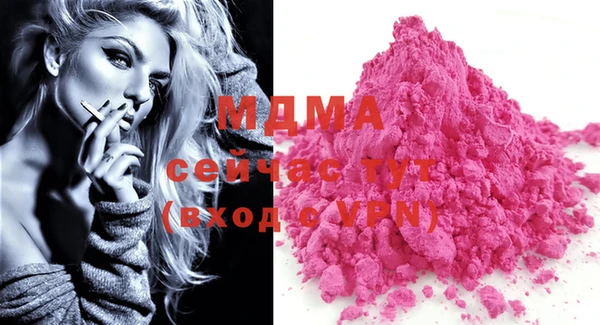 гашишное масло Верхнеуральск