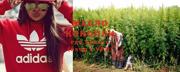 скорость Волосово