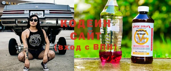 крисы Верея