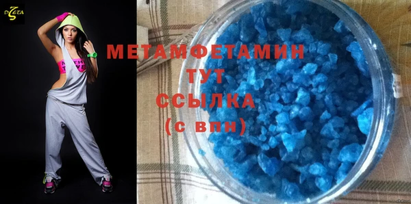 гашишное масло Верхнеуральск