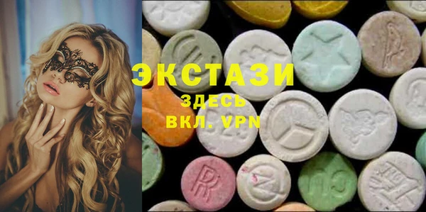 крисы Верея
