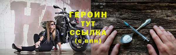 крисы Верея