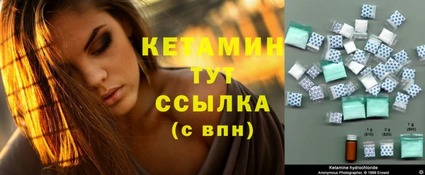 скорость Волосово