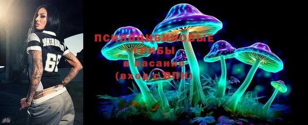 прущая мука Володарск