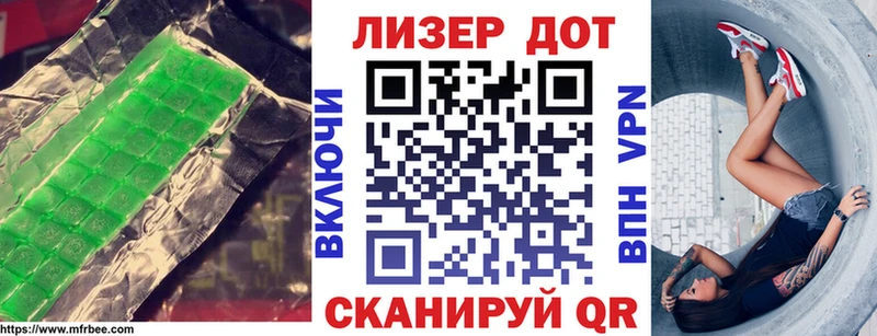 даркнет сайт  Новомосковск  Лсд 25 экстази ecstasy 